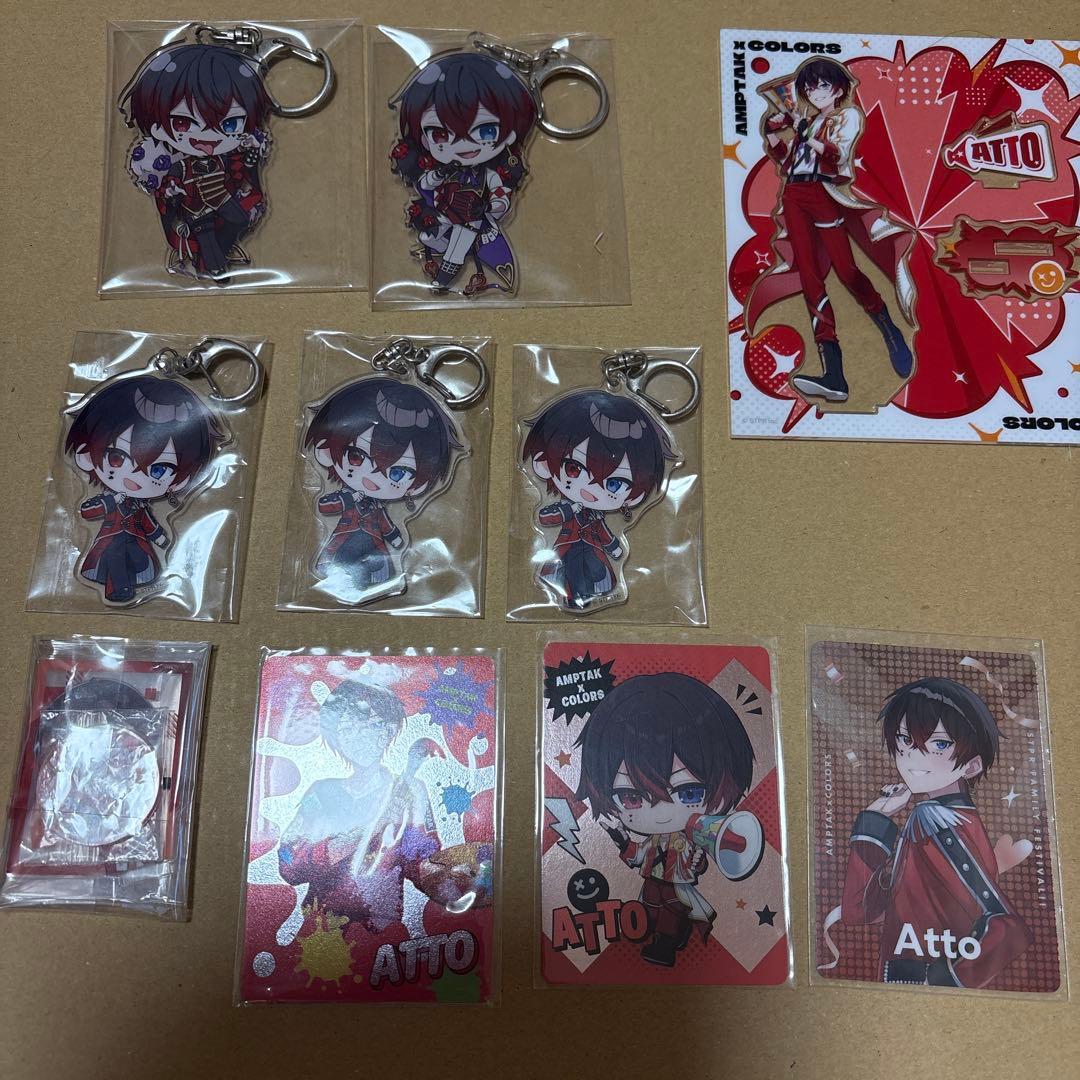 アンプ　あっとくん　おすわり人形用おきがえコスチューム　セット