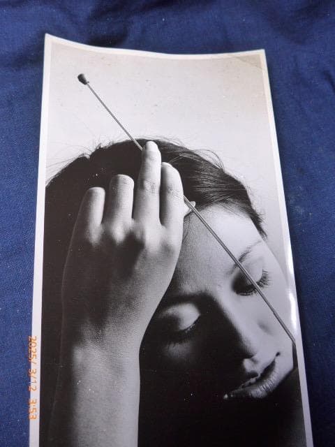 昭和を代表する一村哲也のオリジナルプリントです。ヴィンテージです