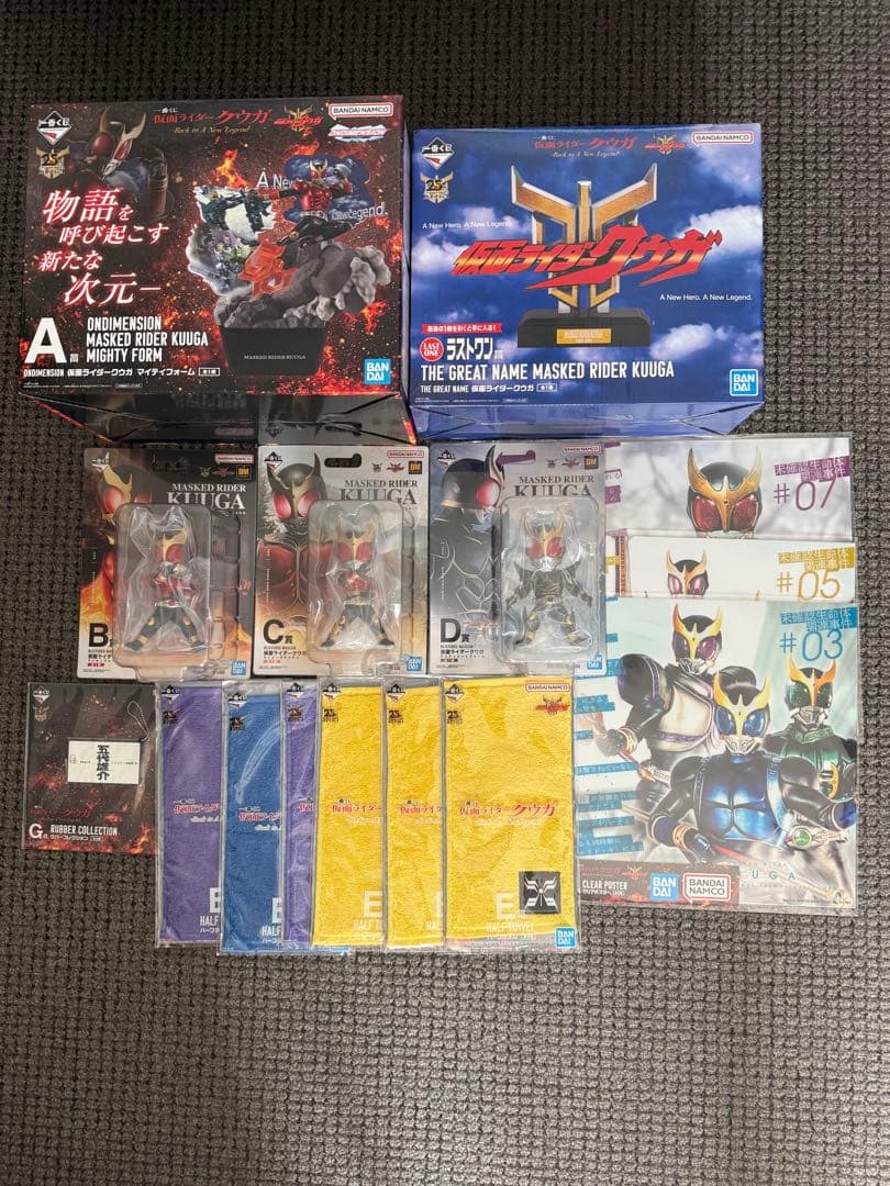 【未開封】 25周年 仮面ライダークウガ 一番くじ セット売り
