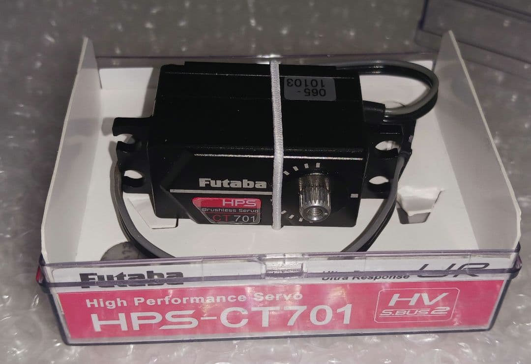 新品に近い状態 Futaba HPS-CT701 ハイパフォーマンスサーボ