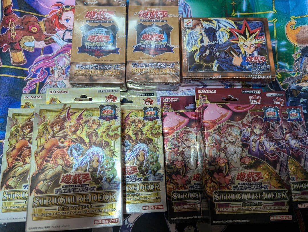 遊戯王 決闘者伝説限定商品セット 未開封