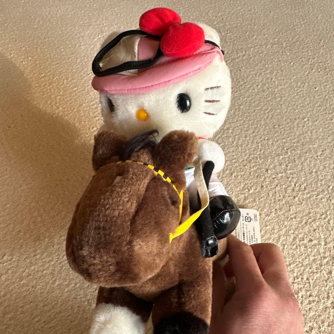 アイドルホース　ハープスター