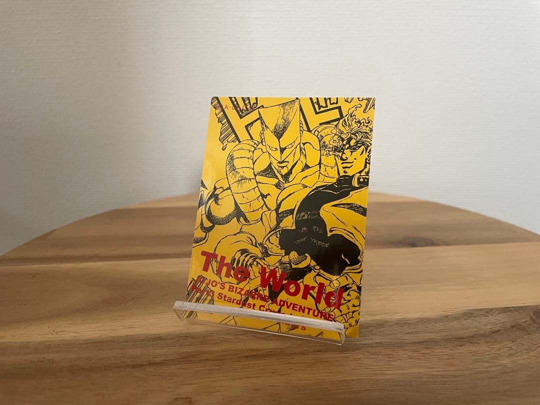 ジョジョリアルペイントシート　DIO ザ・ワールド ※キャラクターカードのみです