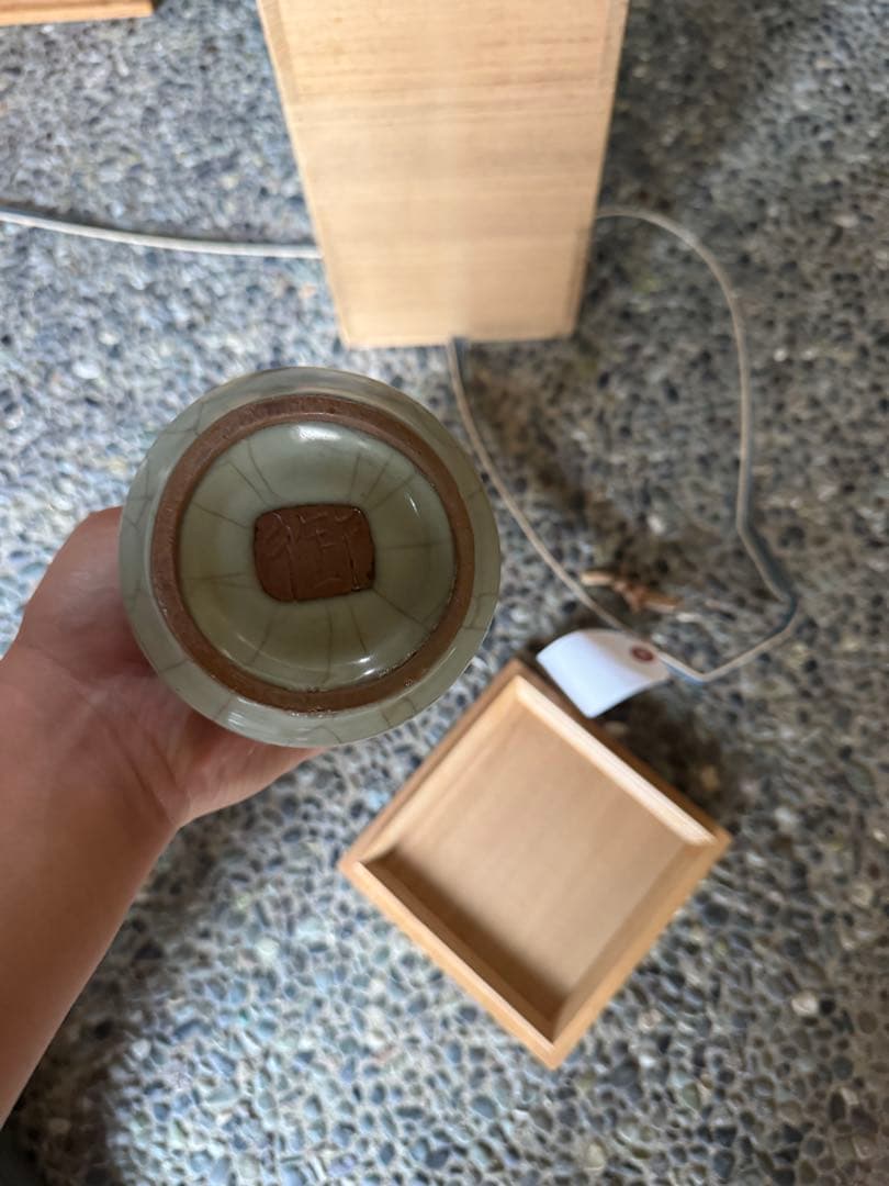 ‼️最後の値段‼️リサイクルFORT‼️9/13唐物買取11‼️北宋官窯青磁双耳瓶‼️箱入