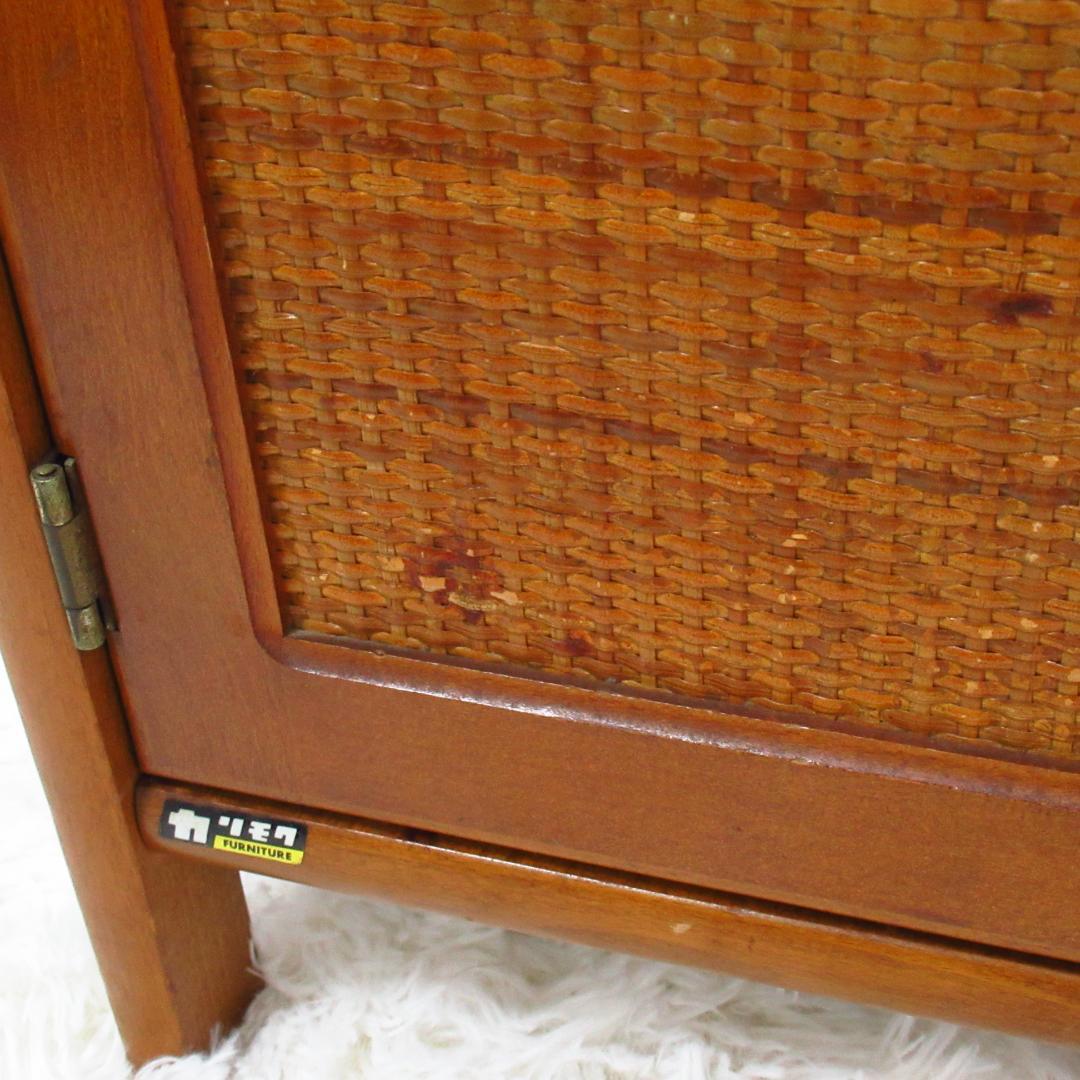 カリモク家具 ラタン キャビネット 電話代 棚 昭和レトロ オールドカリモク