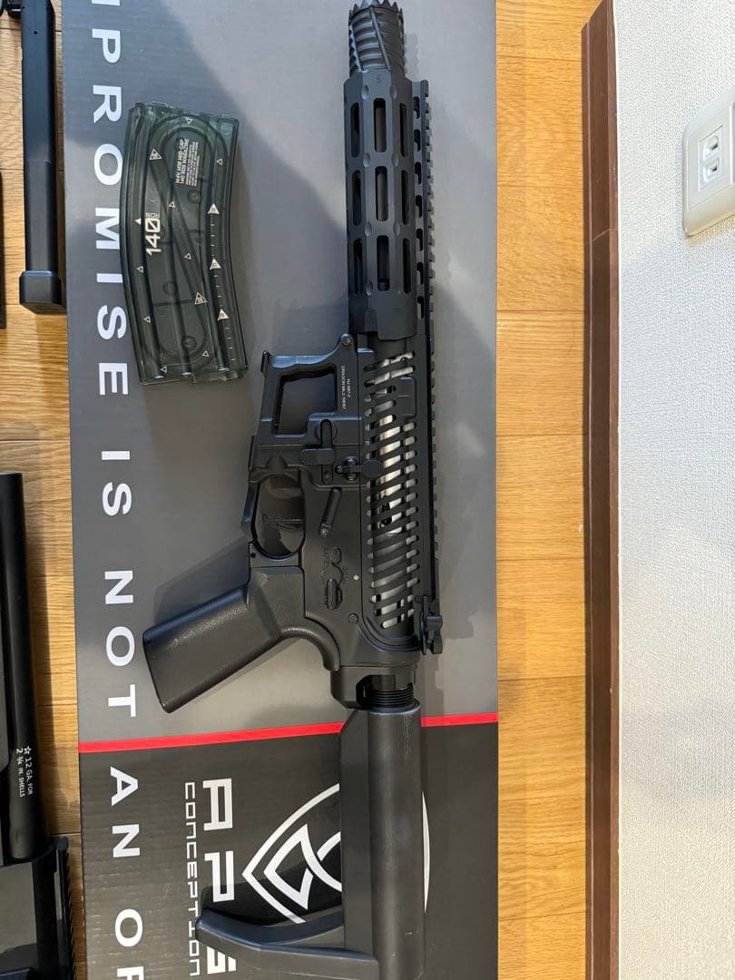 東京マルイベース　AP3 AR-15 & Glock ハンドガン セット