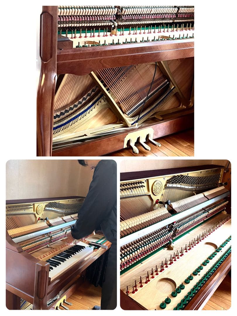 KAWAI アップライトピアノ ファニチャーピアノ　KL-51KF