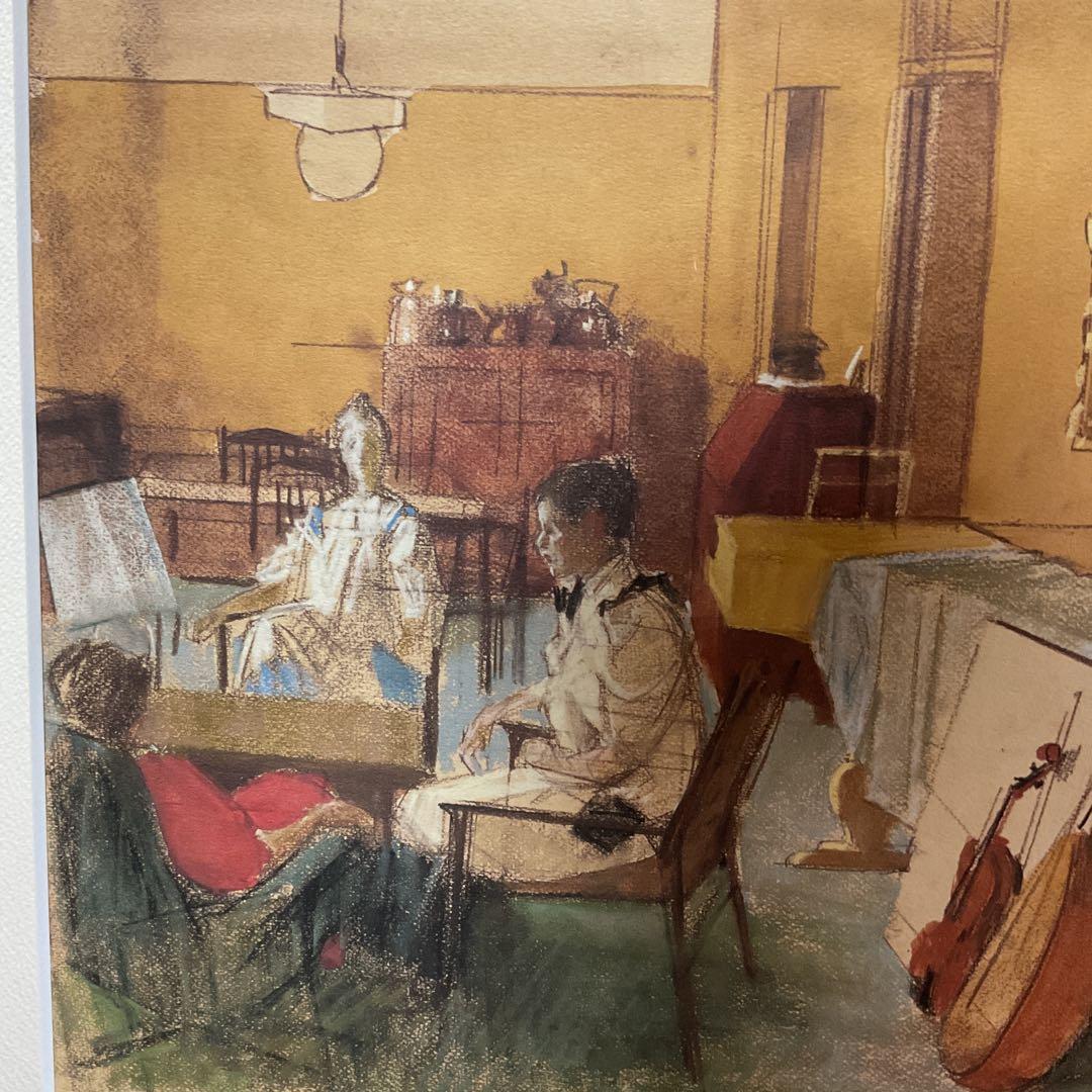 小磯良平 パステル画複製画 タイトル【室内】1976年作