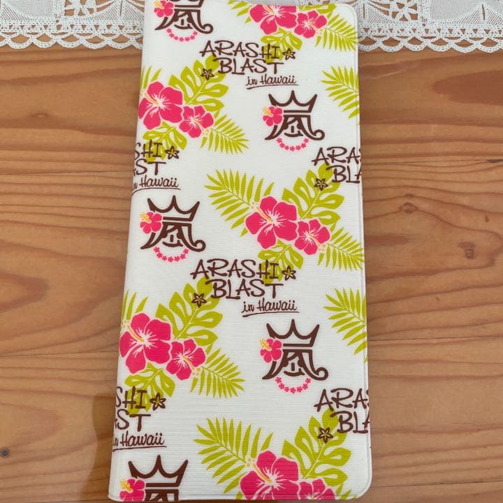 嵐櫻井翔 ソロコンタオル THE SHOW カウコン団扇　ハワイパスポートほか