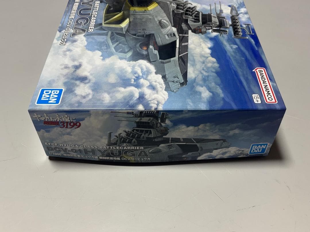 1 / 7 地球防衛軍 ヒュウガ級 戦闘航宙母艦 DCV-01ヒュウガ