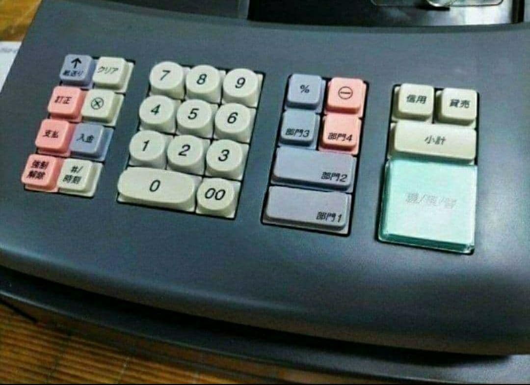 シャープレジスター　ER-A132　簡単便利特殊　送料込　653210