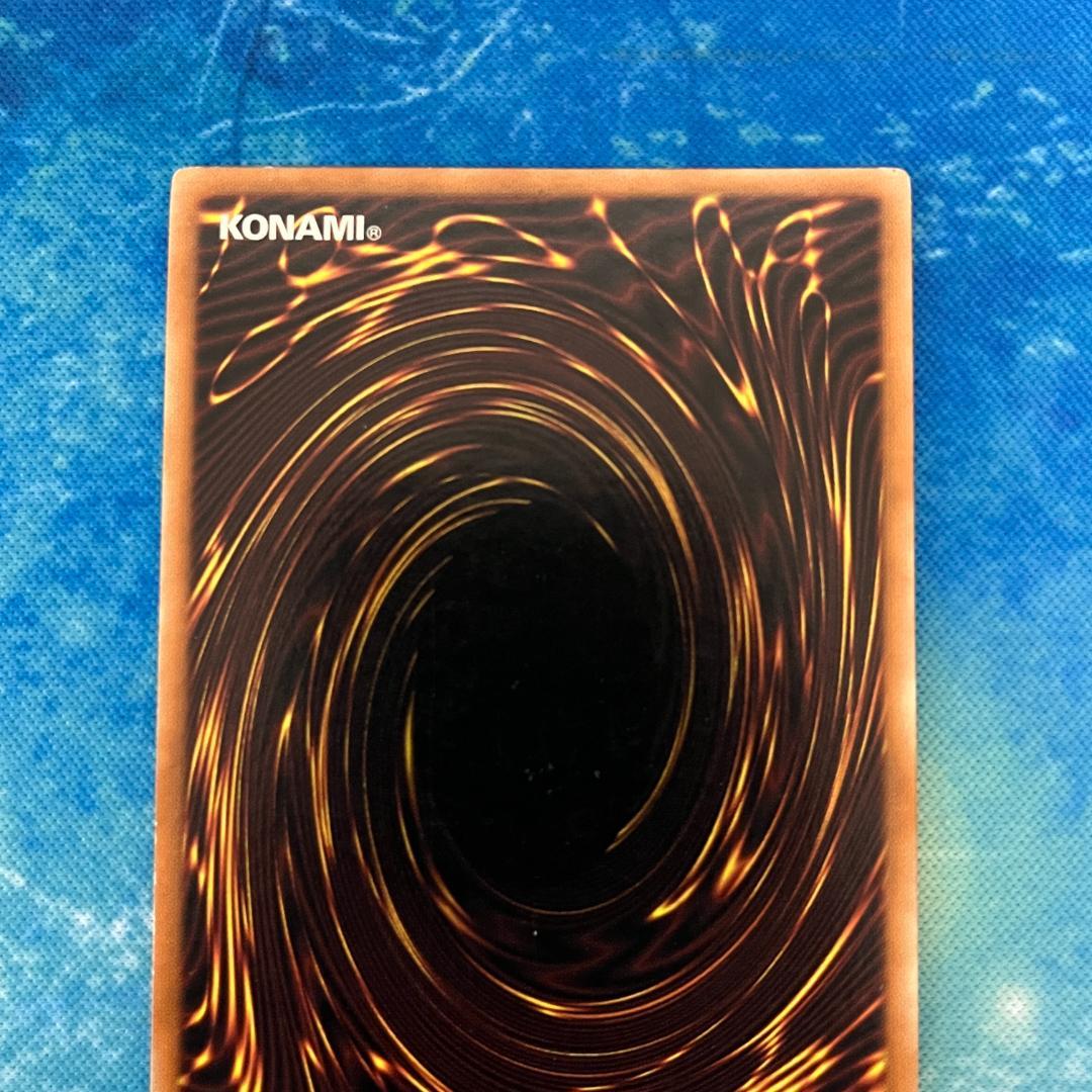 シークレット 英語 青眼の白龍 FL1-EN001