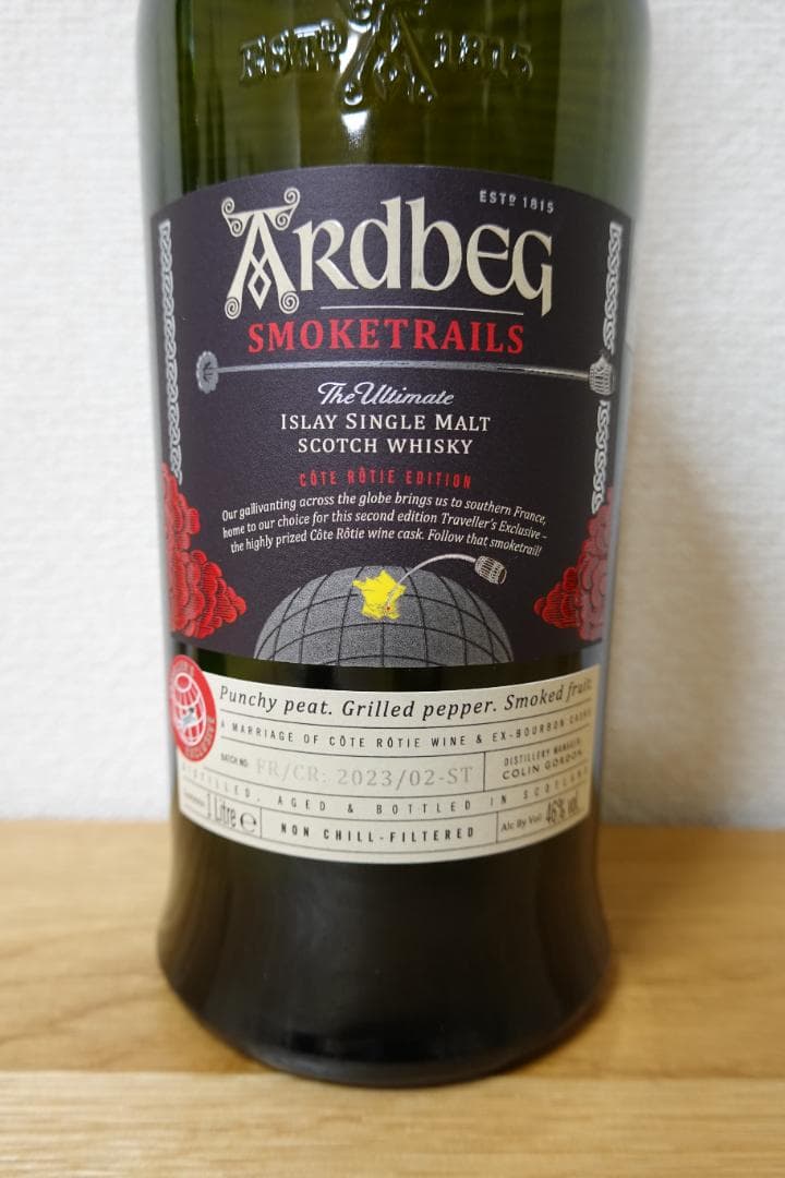 【新品・未開封・免税市場限定】アードベッグ スモークトレイルズ 2本セット