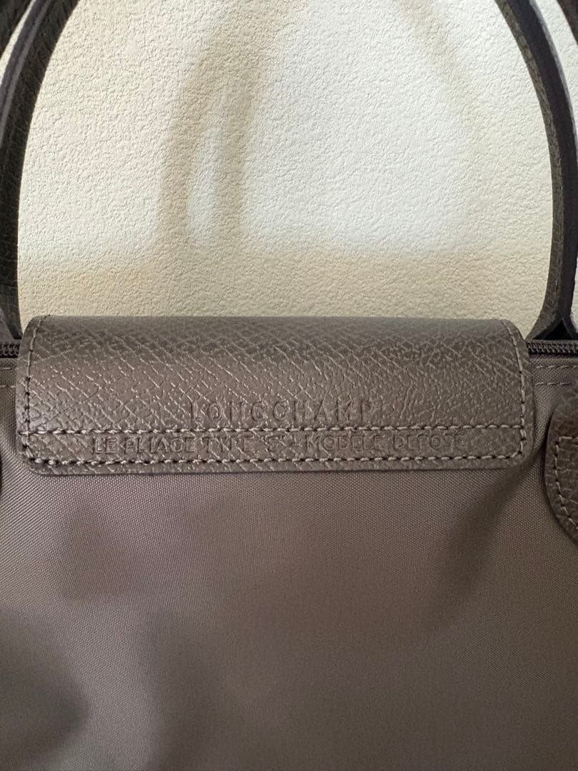 LONGCHAMP ロンシャン プリアージュ トートバッグ ハンドバッグ