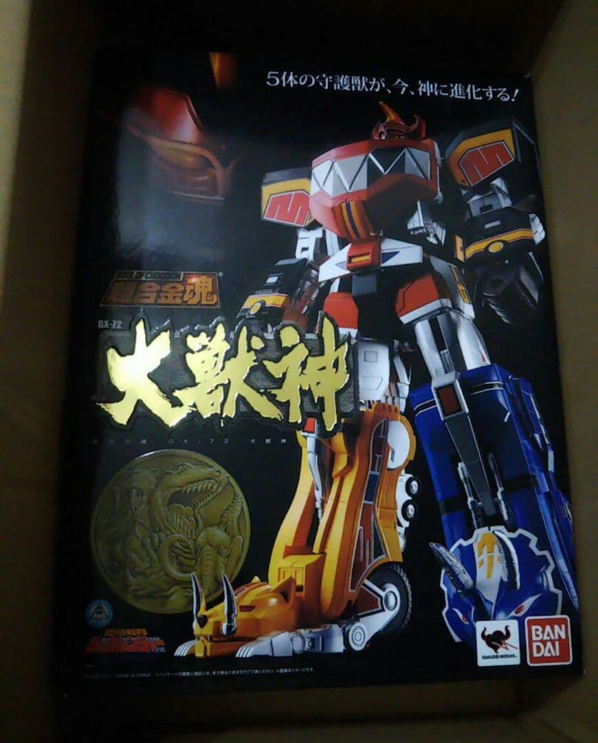 超合金魂 大獣神 恐竜戦隊ジュウレンジャー