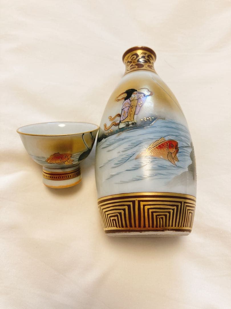 九谷焼　徳利とお猪口