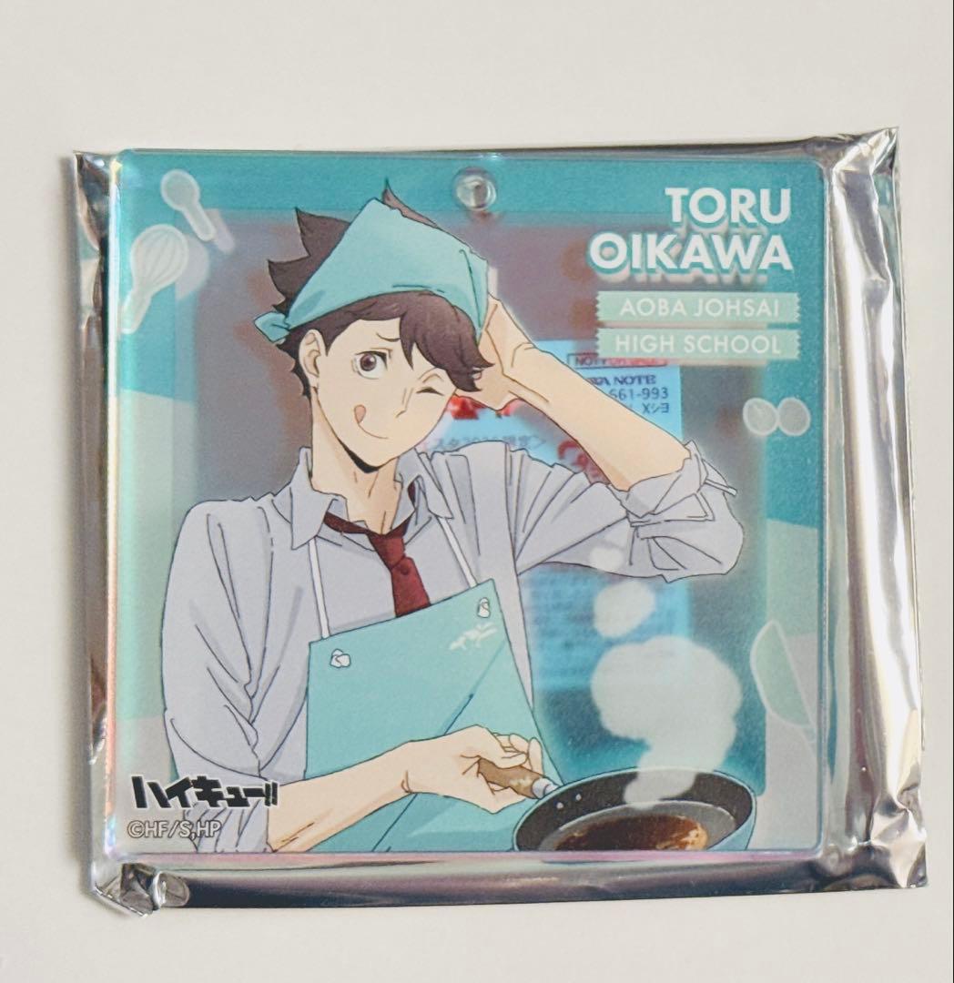 ハイキュー ブロッキー ジャンプフェスタ2026 おみくじ 及川徹