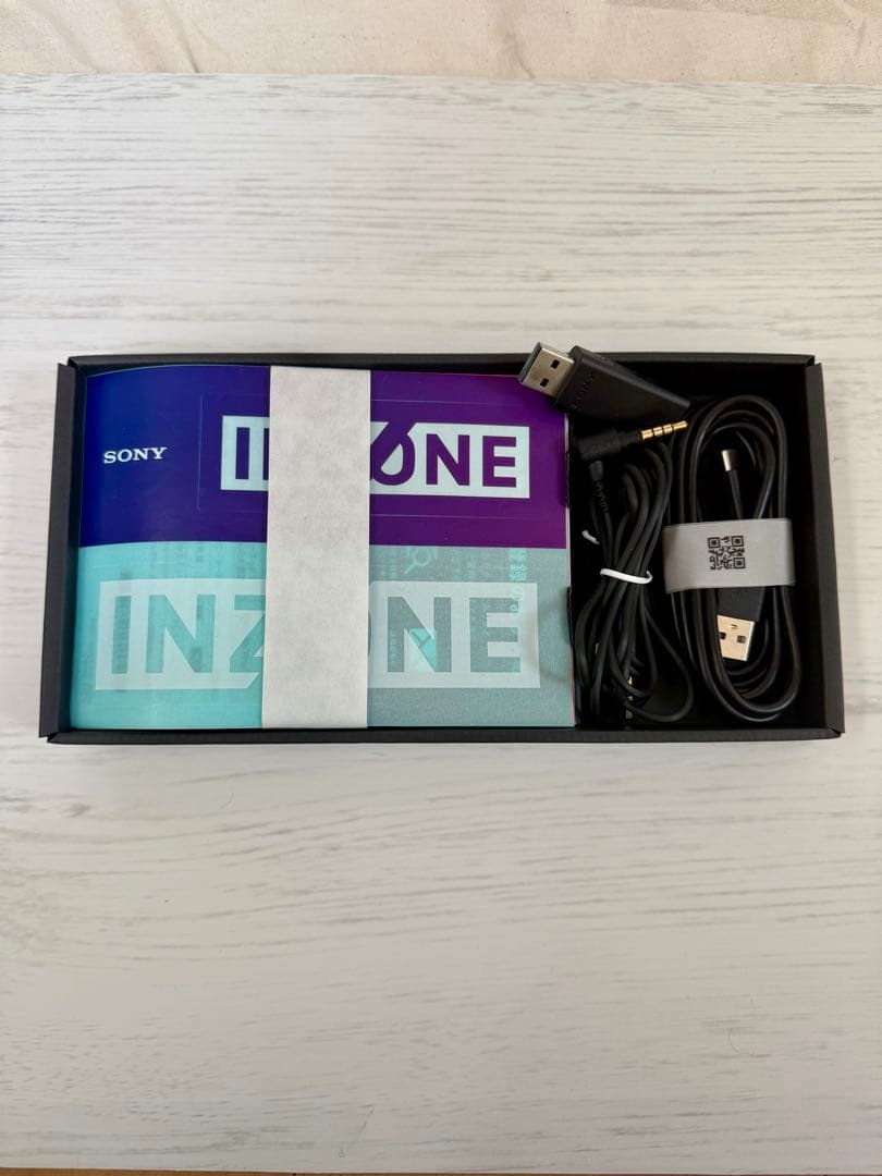 SONY INZONE H5 ゲーミングヘッドセット