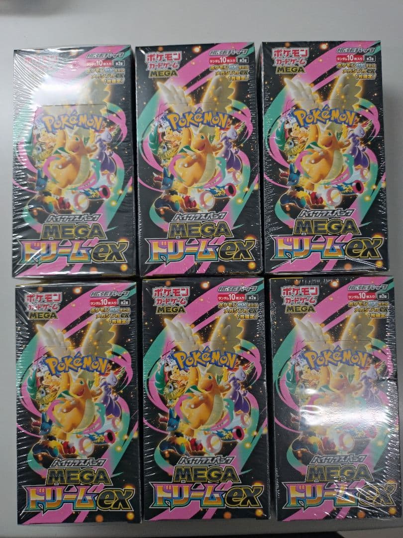 ポケモンカード 拡張パック　MEGAドリームex　6ボックス