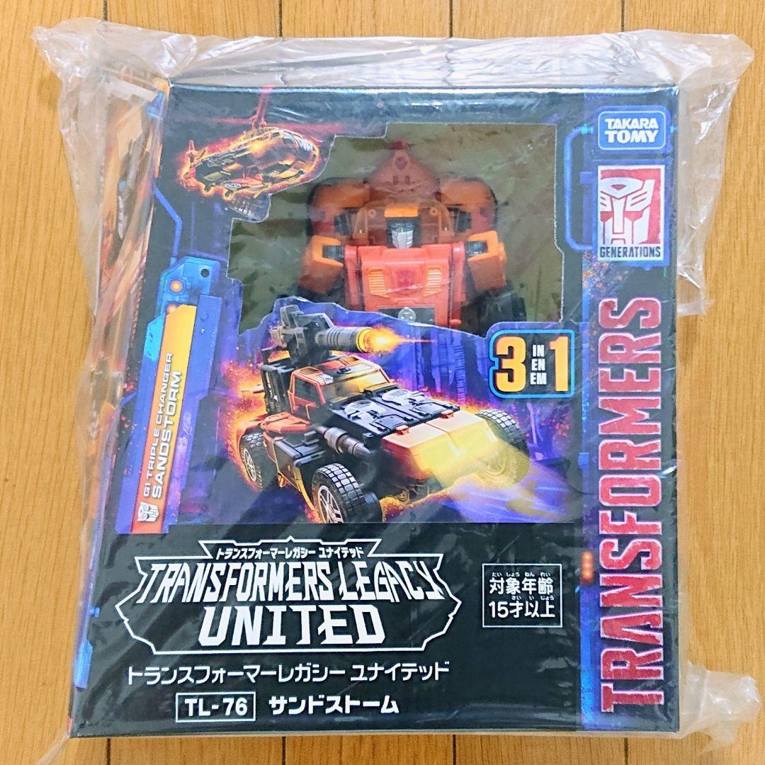 トランスフォーマー　SG-32オートボットスプリンガー　TL-76サンドストーム