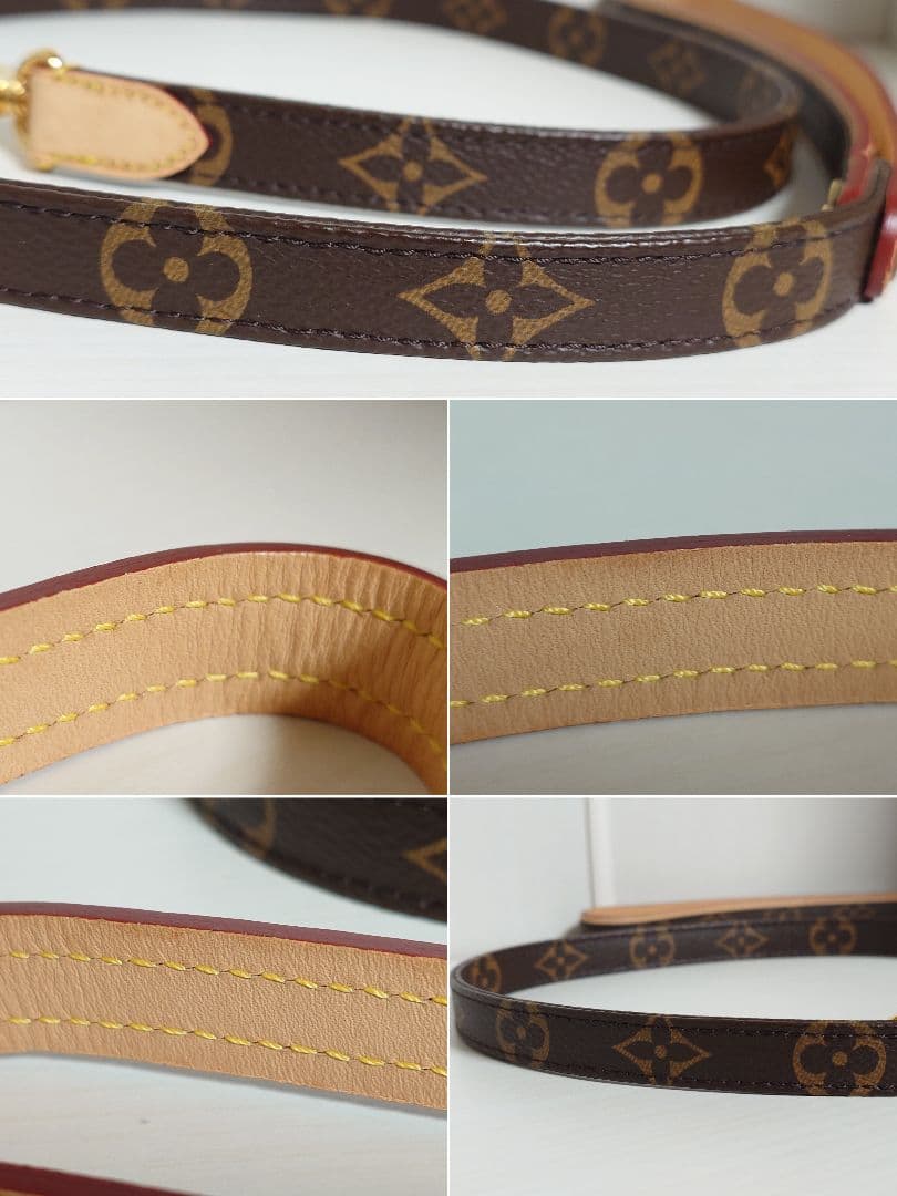 LOUIS VUITTON　ドッグリード　M80338