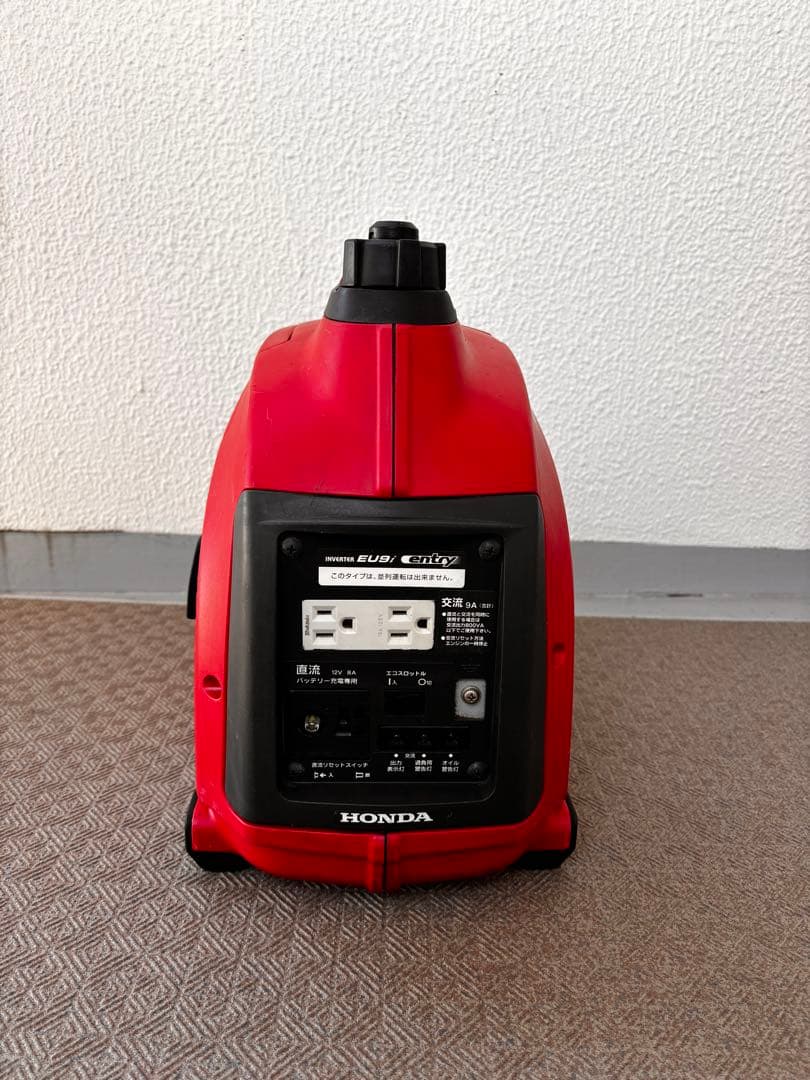 値段間違ってました！ HONDA EU9i インバーター発電機 レッド