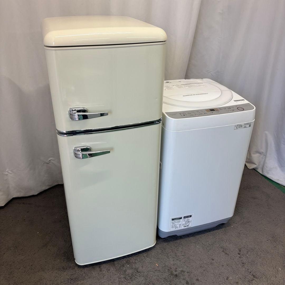 90　おしゃれ　レトロ冷蔵庫　洗濯機　7キロ　一人暮らし　SHARP　設置無料