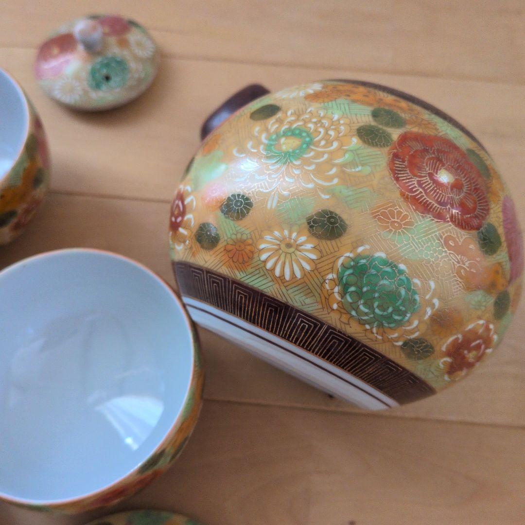 茶道具セット 花柄 陶器製 6点 九谷焼