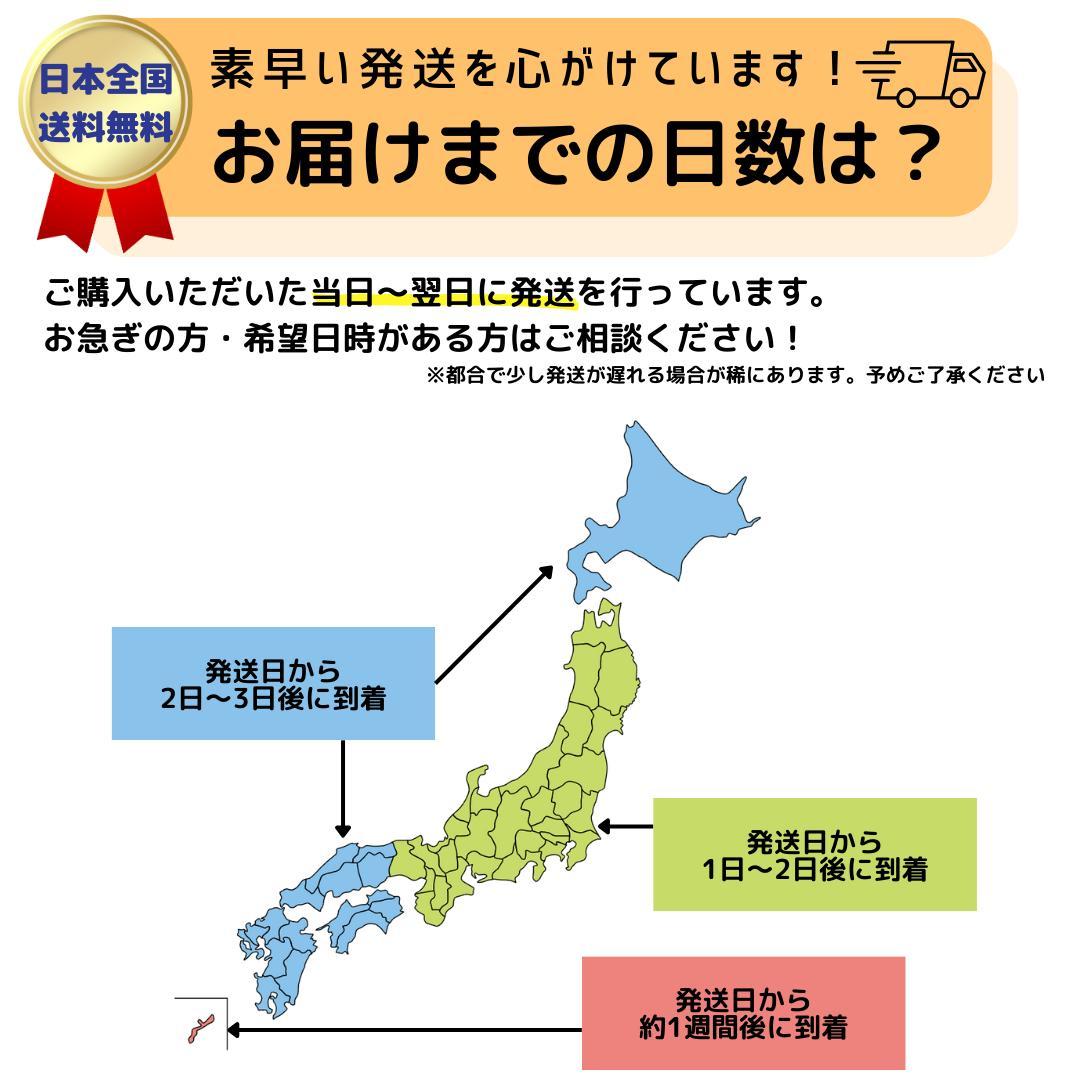 R*K様 Windows11ノートパソコン✨オフィス付き✨レノボ　爆速SSD　W