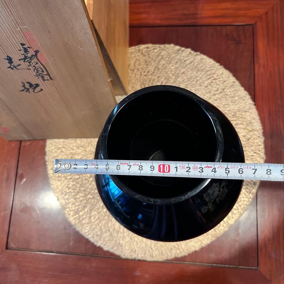金剛石目塗漆器　無形文化財指定　鳥羽鐐一　硬忍　花瓶　漆器 漆美術 japan