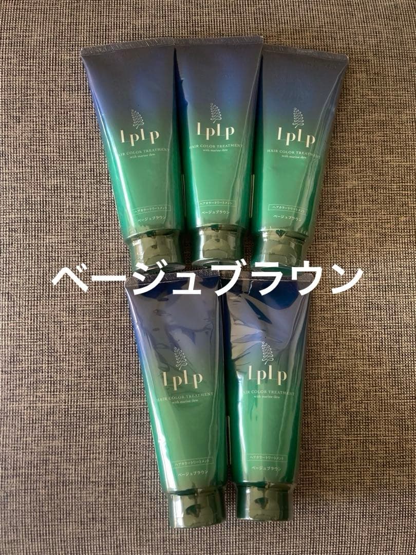 LPLP ヘアカラートリートメント 5本セット ルプルプ