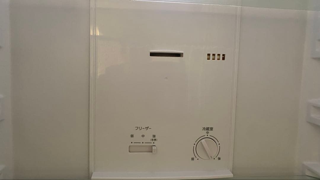 AQUA 冷蔵庫 ホワイト 2段収納