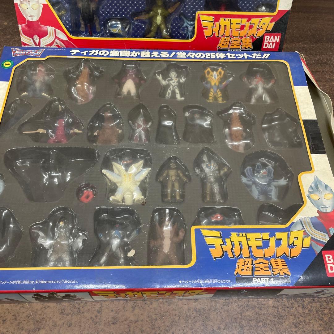E3 ウルトラマンティガ ティガモンスター 超全集 PART1&2
