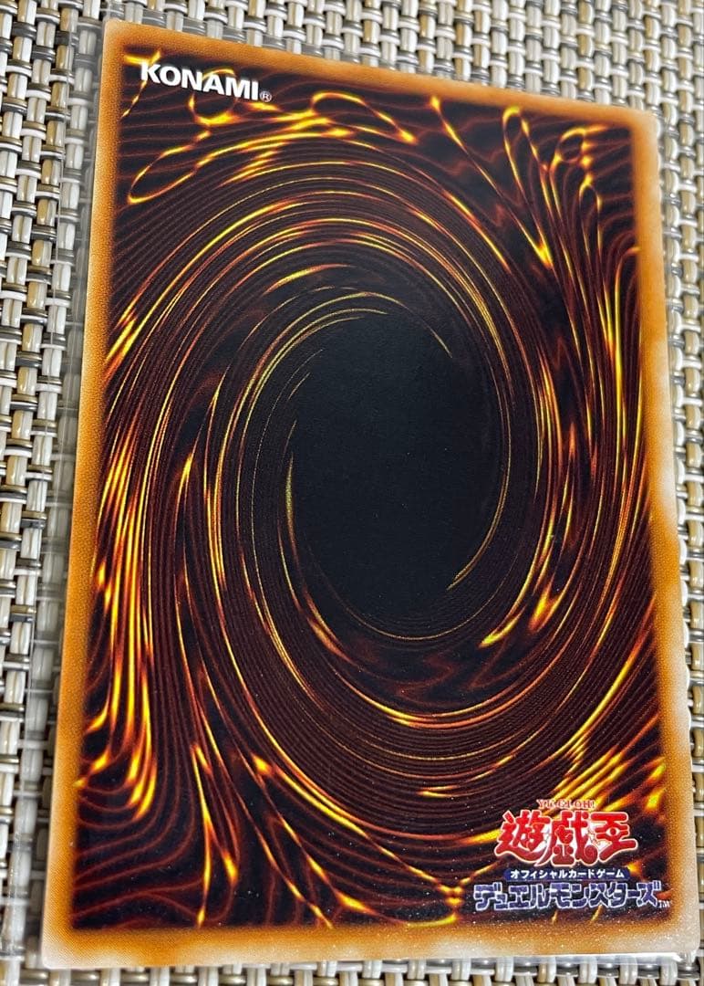 遊戯王　ホーリー・エルフ　スーパーレア