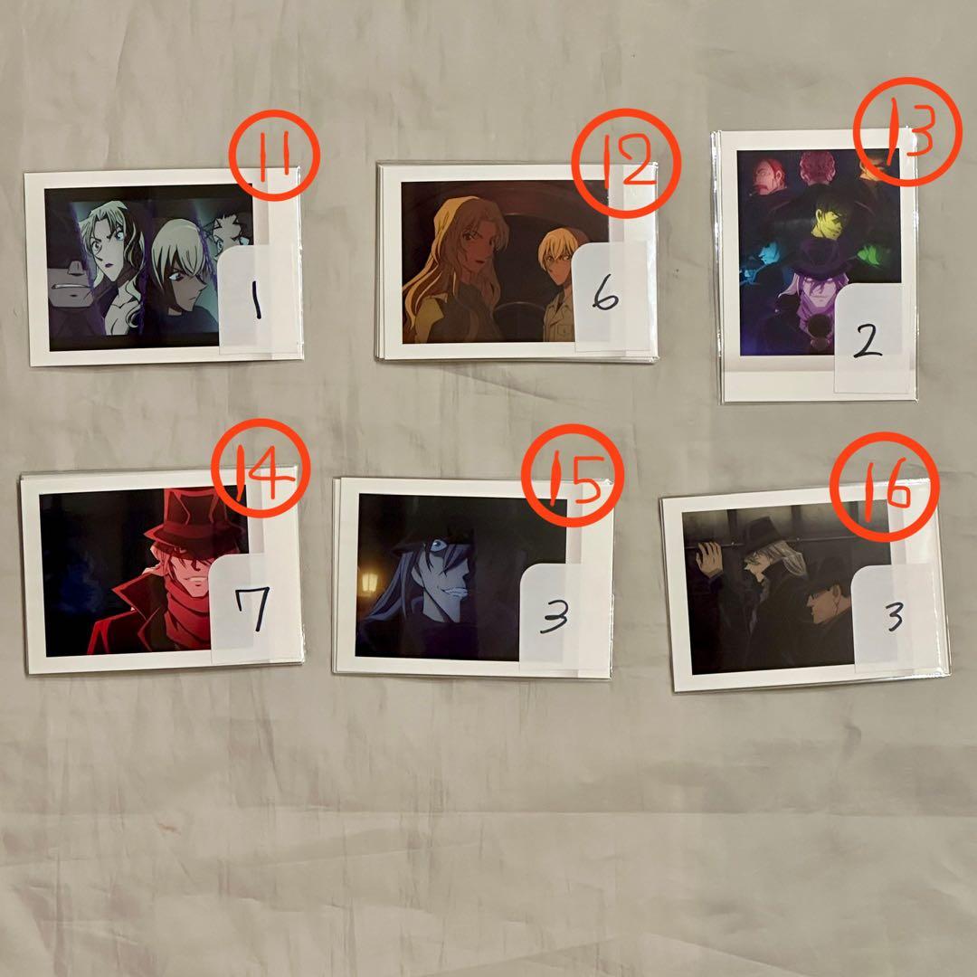 名探偵コナン　黒鉄の魚影　ぱしゃこれ　バーボン　原画　灰原哀　ジン