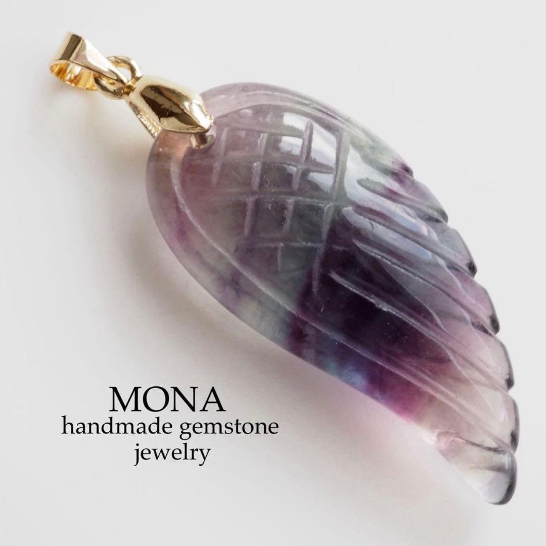 【Ruby】希少石ゴールデンマイカの大粒ネックレストップ