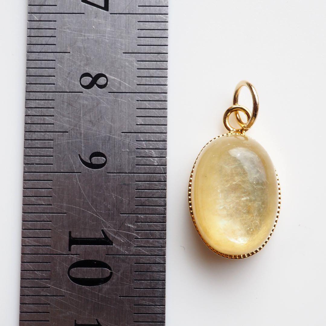 【Ruby】希少石ゴールデンマイカの大粒ネックレストップ