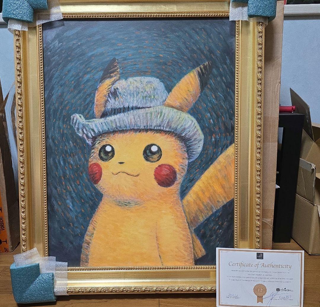ゴッホピカチュウ　キャンバスアート金枠　Mサイズ（65cm×50cm）証明書付