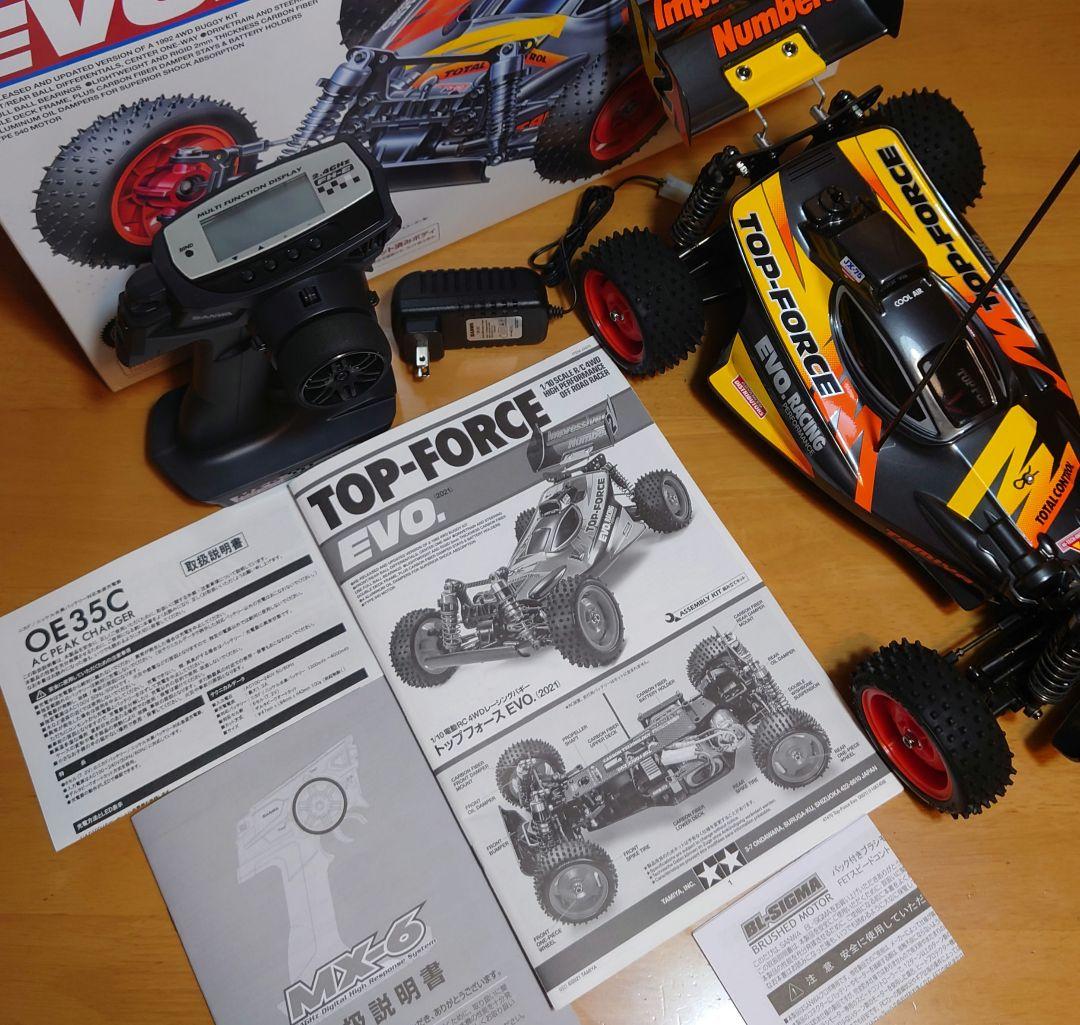 トップフォースEVO.2021エボリューションサンワプロポバッテリーセット完成品