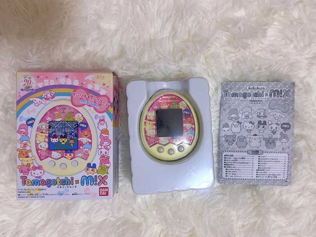 【値下げ】たまごっちみくす サンリオ イエロー