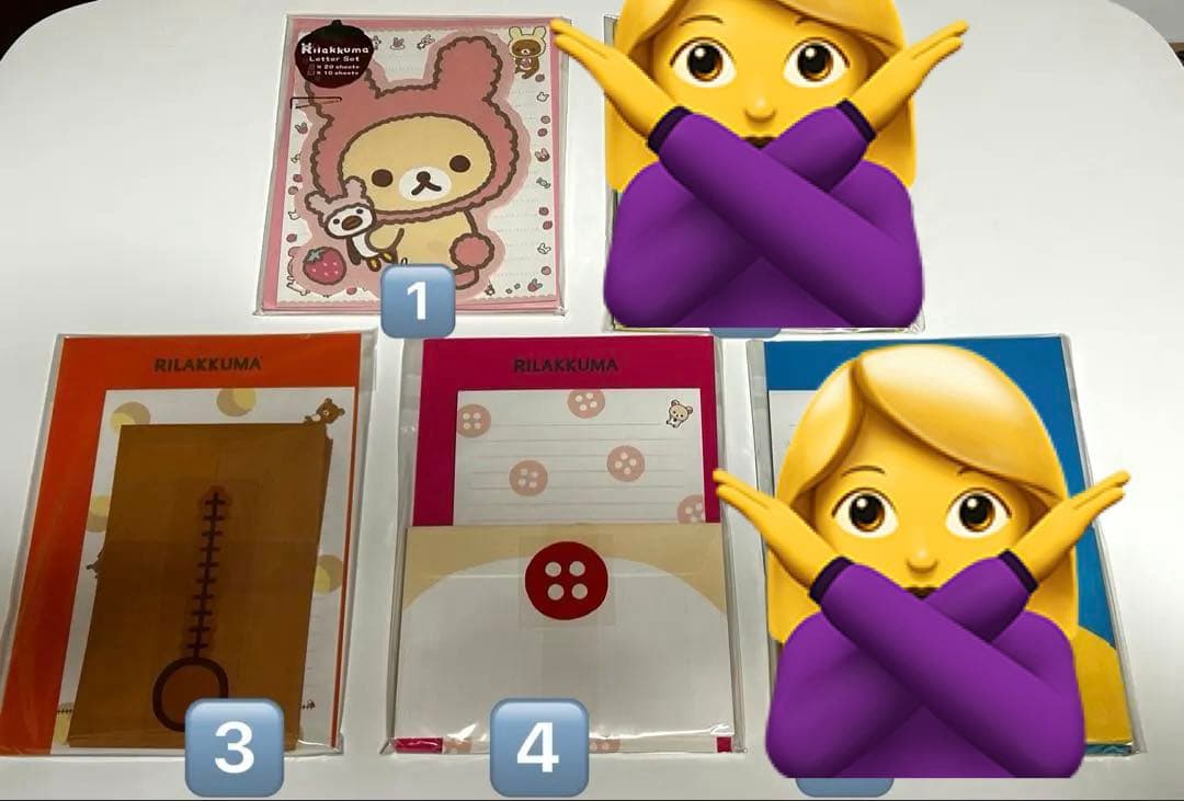 Brand 9459 １３点