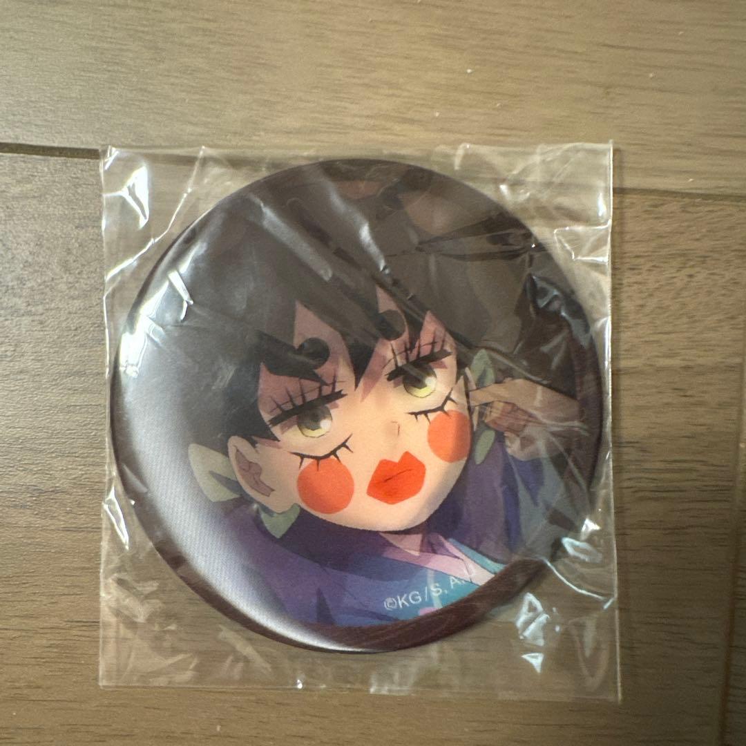 鬼滅の刃　伊之助　アニメーション