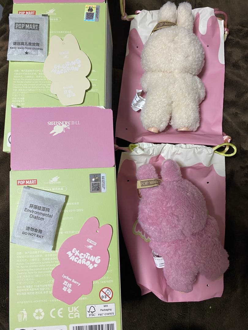 POPMART ラブブ マカロン soy milk➕LycheeBerry