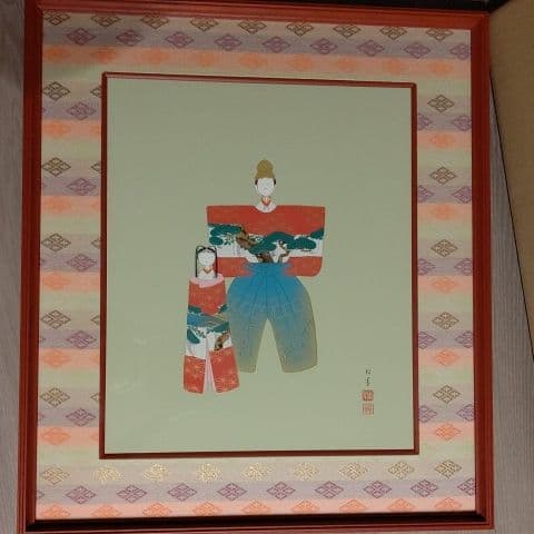 上村松園立雛シルクスクリーン版画 雛祭りひなまつり雛人形桃の節句雛飾り