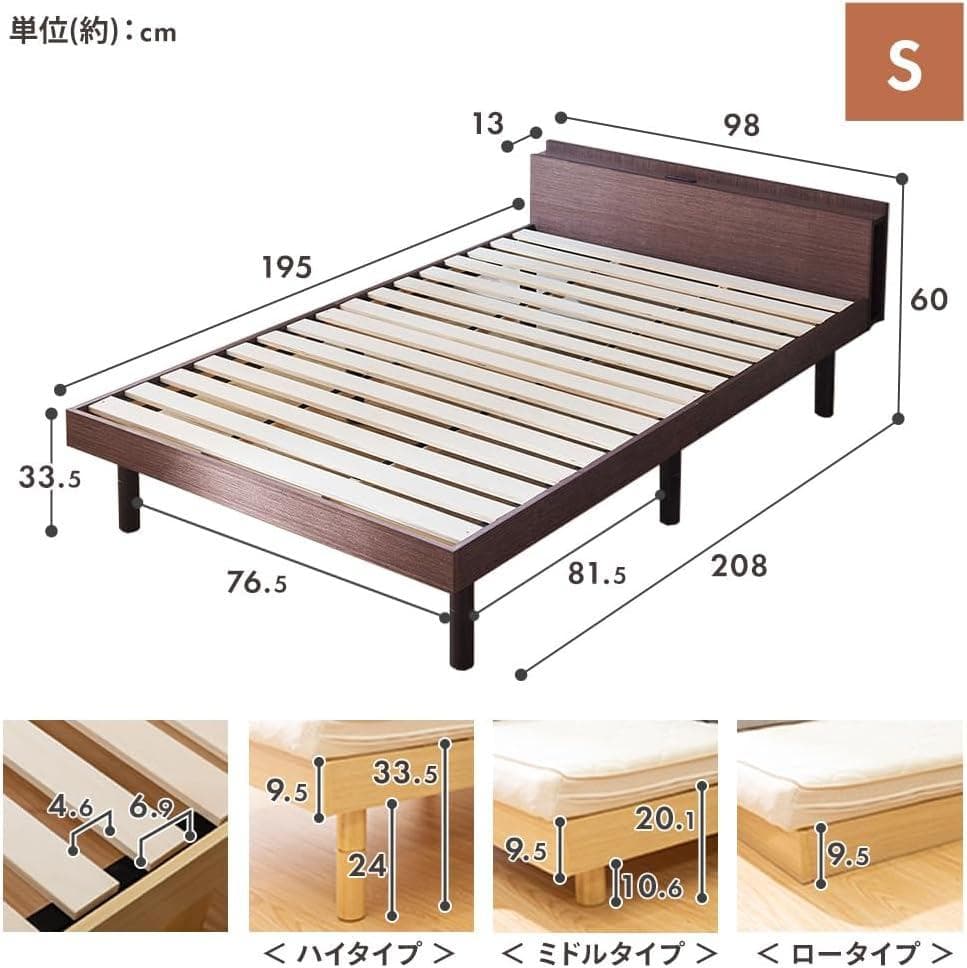 アイリス ベッド ベッドフレーム すのこベッド シングル ホワイト TKSB-S