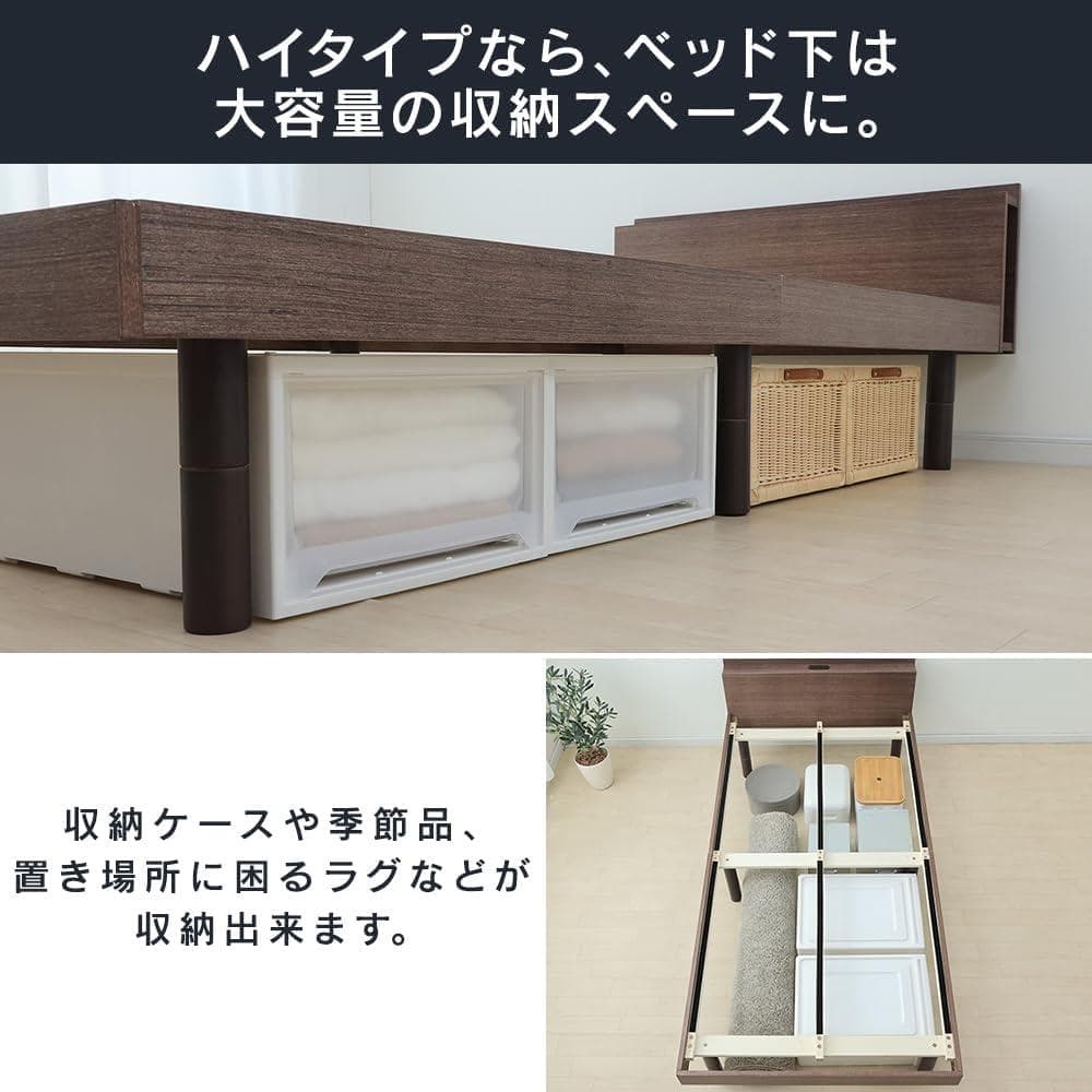 アイリス ベッド ベッドフレーム すのこベッド シングル ホワイト TKSB-S