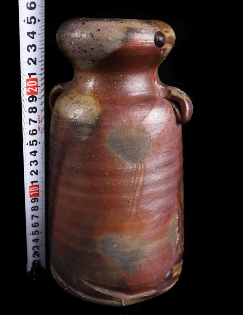 備前焼 人間国宝伊勢崎淳 耳付 花生 花入 陶芸