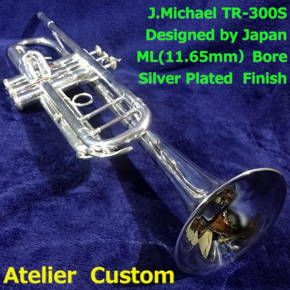 J.Michael TRー300S シルバープレート アトリエカスタム