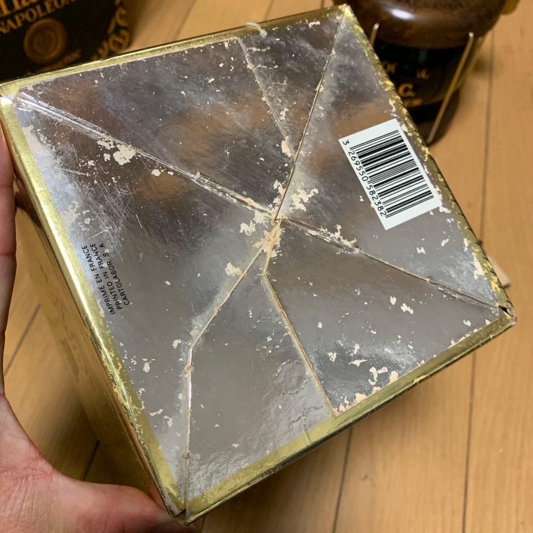 古酒 コニャック　ゴーティエ XO ランタン型ボトル