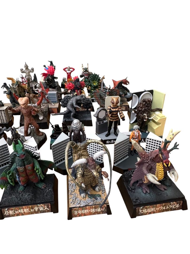 ウルトラマン　まとめ売り　ウルトラ怪獣　怪獣名鑑など　36個　36体